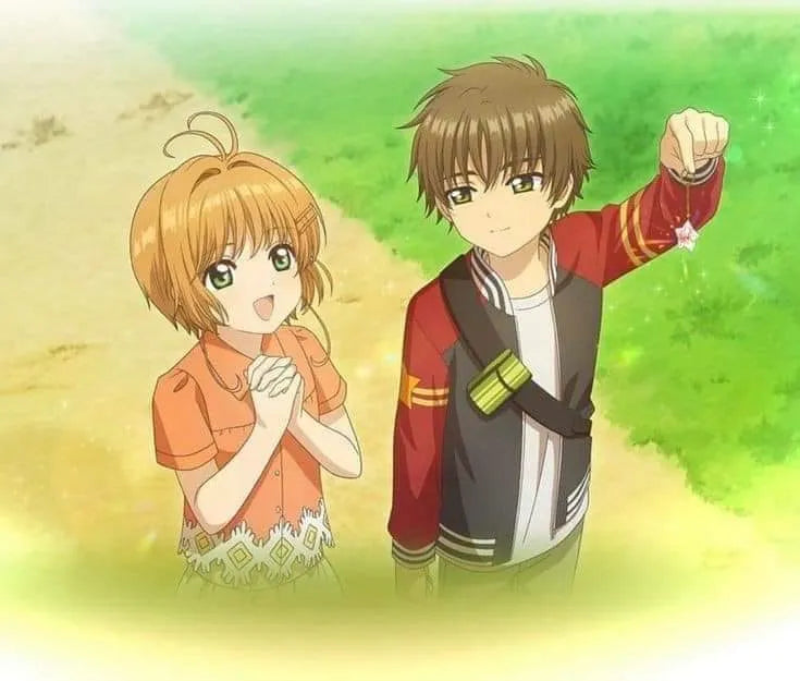 Yıldız Anahtarlık.